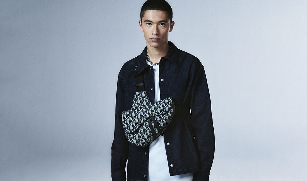 Dior Essentials 系列
